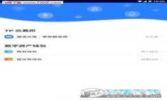 :钱包里突然多了几千 USDT，该如何处理