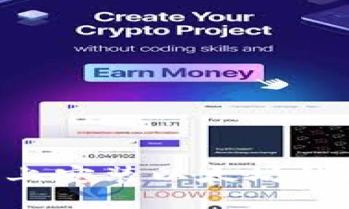 如何在电脑上安装以太坊钱包：全面指南