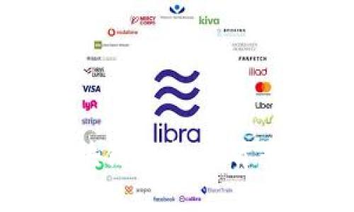 中国禁止区块链钱包的背景与影响分析