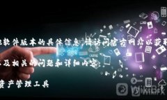 请注意：如果您需要有关TP钱包或任何