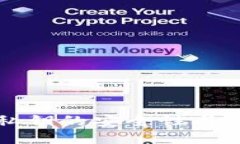 以太坊私钥的安全性与管理策略