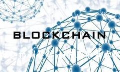 TP分红机制解析：如何获取最大收益